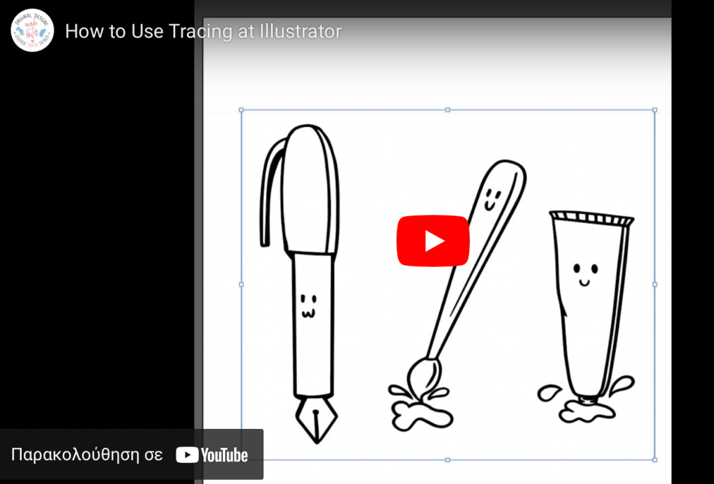Use Tracing At Abobe&nbsp;Illustrator